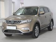 Geely Atlas I Старый Оскол  - изображение 26