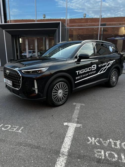 Chery Tiggo 9 I Санкт-Петербург  - изображение 1