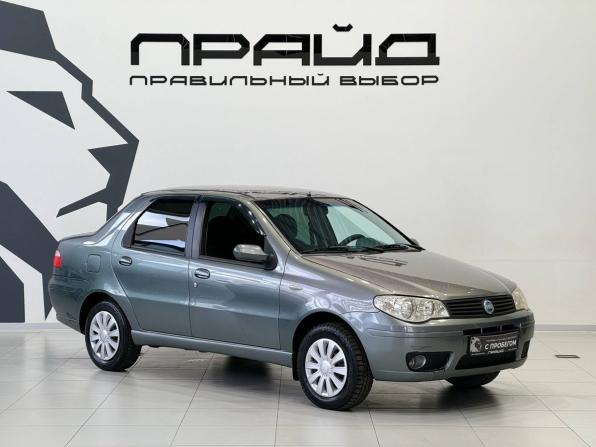 Fiat Albea I Рестайлинг с пробегом 2007 года, цена 299 900 рублей, 258127 км, седан, Автокод Объявления