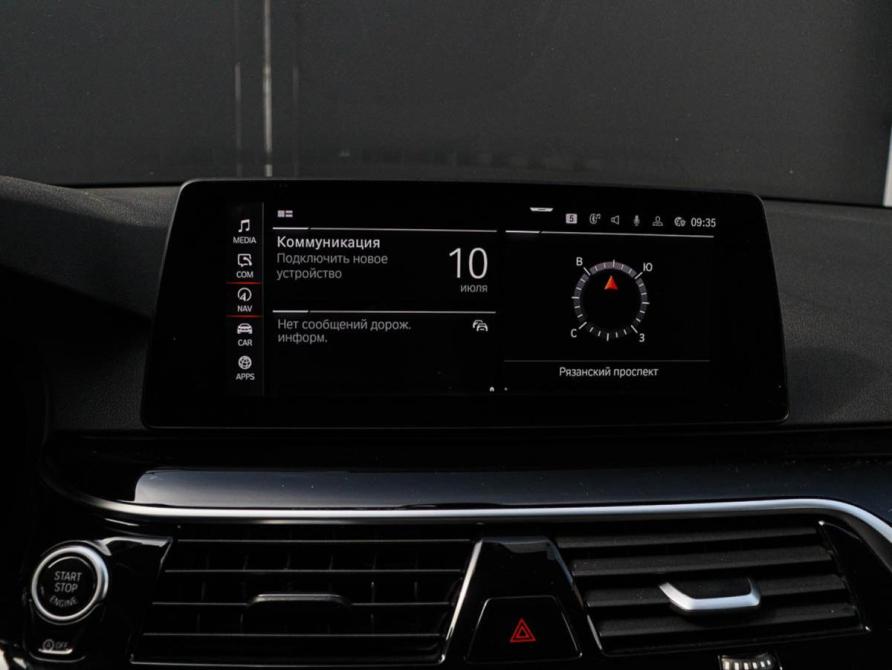BMW 5 серии VII (G30/G31/G38) Рестайлинг Москва  - изображение 19