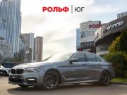 BMW 5 серии VII (G30/G31/G38) Москва  - изображение 29