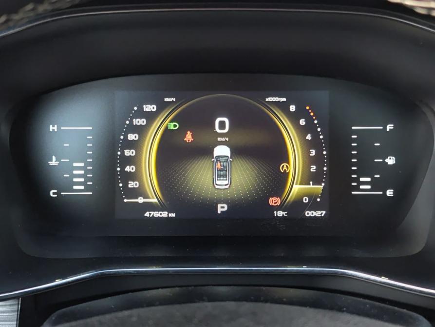 Geely Atlas Pro Ижевск  - изображение 16