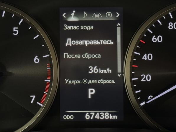 Lexus NX I Рестайлинг с пробегом 2019 года, цена 3 920 000 рублей, 67438 км, внедорожник, Автокод Объявления