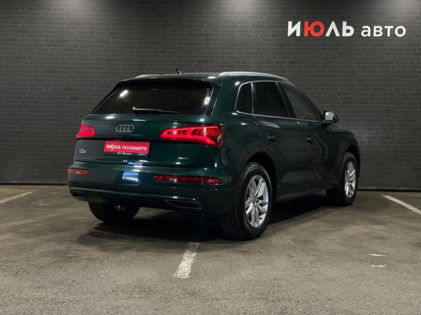 Audi Q5 II (FY) с пробегом 2017 года, цена 2 790 000 рублей, 161102 км, внедорожник, Автокод Объявления