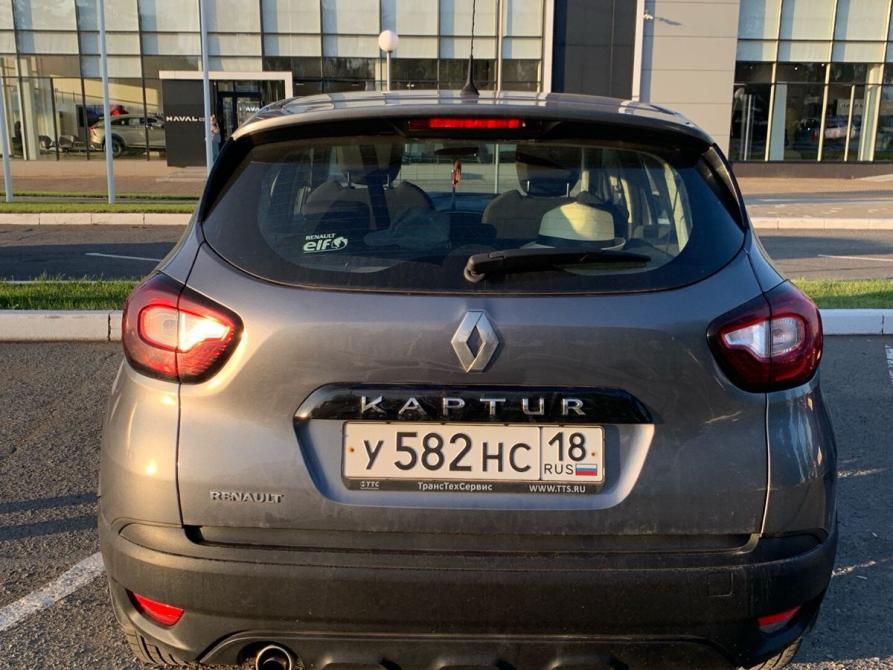 Renault Kaptur I Ижевск  - изображение 9