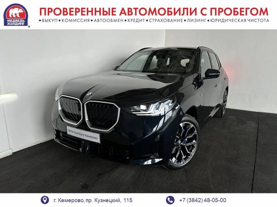 BMW X3 IV (G45/G48) Кемерово  - изображение 1