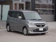 Suzuki Solio III Новосибирск  - изображение 27
