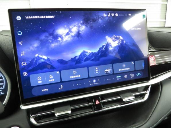 Toyota Highlander IV (XU70) с пробегом 2025 года, цена 5 940 000 рублей, 50 км, внедорожник, Автокод Объявления