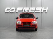 Hyundai Getz I Воронеж  - изображение 17