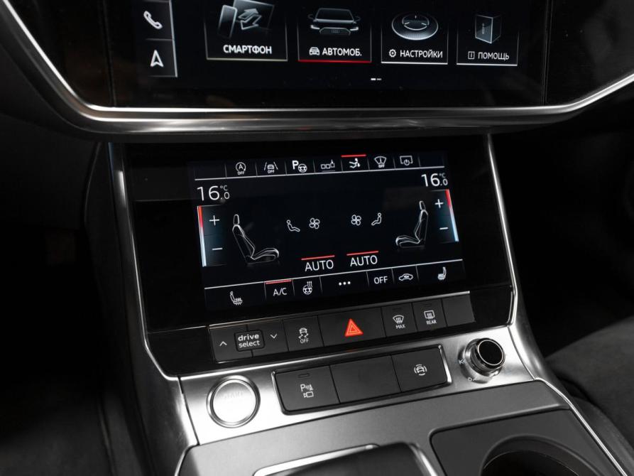 Audi A7 II (4K) Москва  - изображение 24