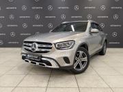 Mercedes-Benz GLC I (X253) Рестайлинг Москва  - изображение 27