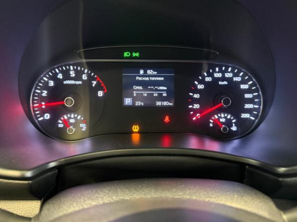 Kia Soul III с пробегом 2020 года, цена 2 120 000 рублей, 38000 км, хэтчбек, Автокод Объявления