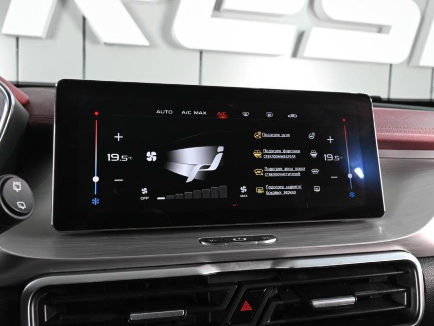 Geely Coolray I Ростов-на-Дону  - изображение 16