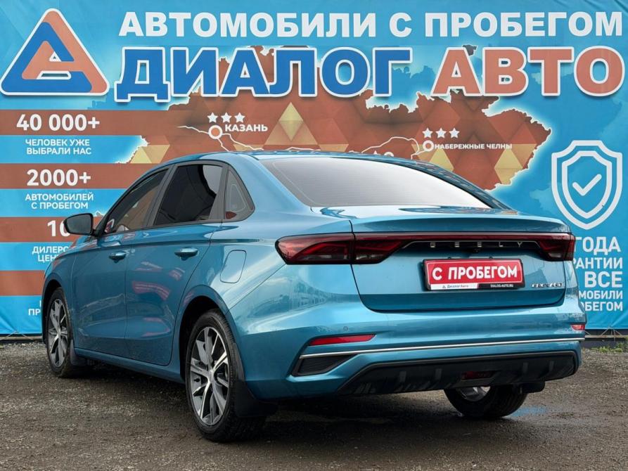 Geely Emgrand II Набережные Челны  - изображение 5