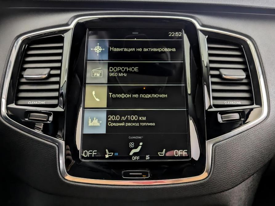 Volvo XC90 II Москва  - изображение 15