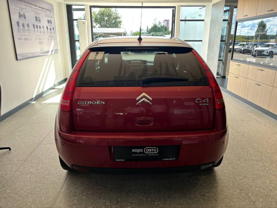 Citroen C4 I Рестайлинг Ярославль  - изображение 6