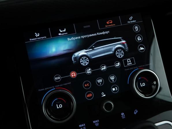 Land Rover Range Rover Evoque II с пробегом 2020 года, цена 3 650 000 рублей, 83343 км, внедорожник, Автокод Объявления