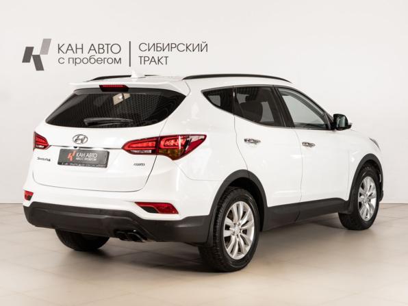Hyundai Santa Fe III Рестайлинг с пробегом 2016 года, цена 2 242 900 рублей, 137101 км, внедорожник, Автокод Объявления