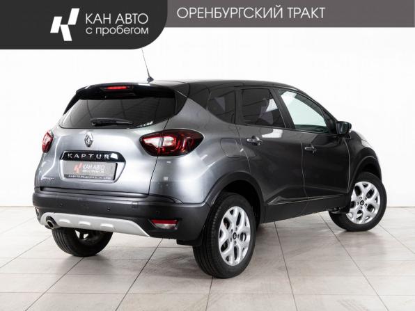 Renault Kaptur I с пробегом 2017 года, цена 1 498 000 рублей, 50000 км, внедорожник, Автокод Объявления