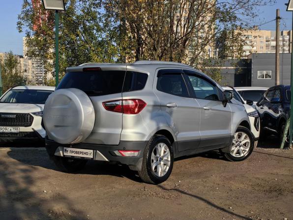 Ford EcoSport II с пробегом 2014 года, цена 879 000 рублей, 182996 км, внедорожник, Автокод Объявления