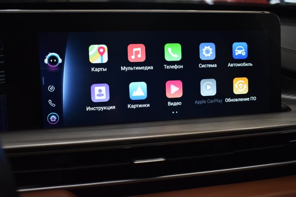Chery Tiggo 8 Pro Max I Москва  - изображение 8