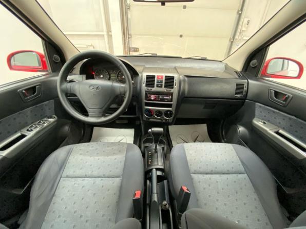 Hyundai Getz I с пробегом 2004 года, цена 340 000 рублей, 245368 км, хэтчбек, Автокод Объявления