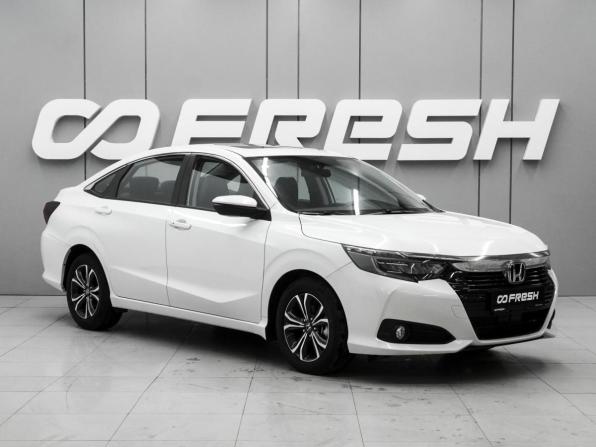 Honda Crider II Рестайлинг с пробегом 2024 года, цена 2 199 000 рублей, 27 км, седан, Автокод Объявления