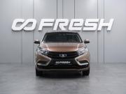 Lada (ВАЗ) XRAY I Воронеж  - изображение 19