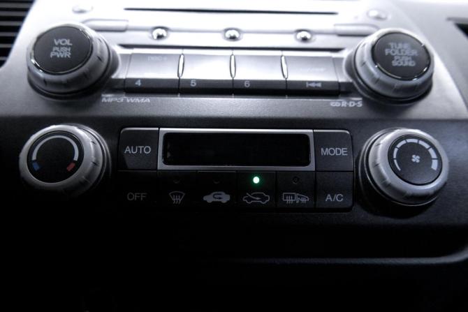 Honda Civic VIII с пробегом 2007 года, цена 749 000 рублей, 260000 км, седан, Автокод Объявления