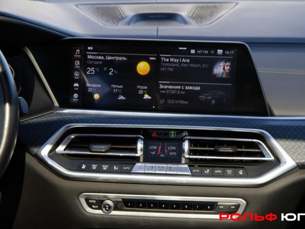 BMW X5 IV (G05/G18) с пробегом 2020 года, цена 7 672 500 рублей, 97396 км, внедорожник, Автокод Объявления