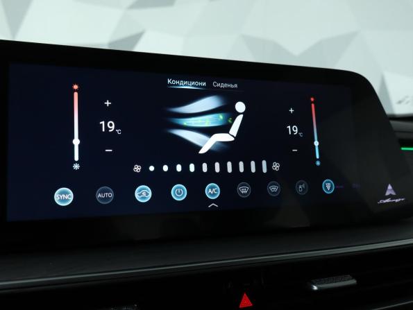 Chery Arrizo 8 с пробегом 2023 года, цена 1 849 000 рублей, 29955 км, седан, Автокод Объявления