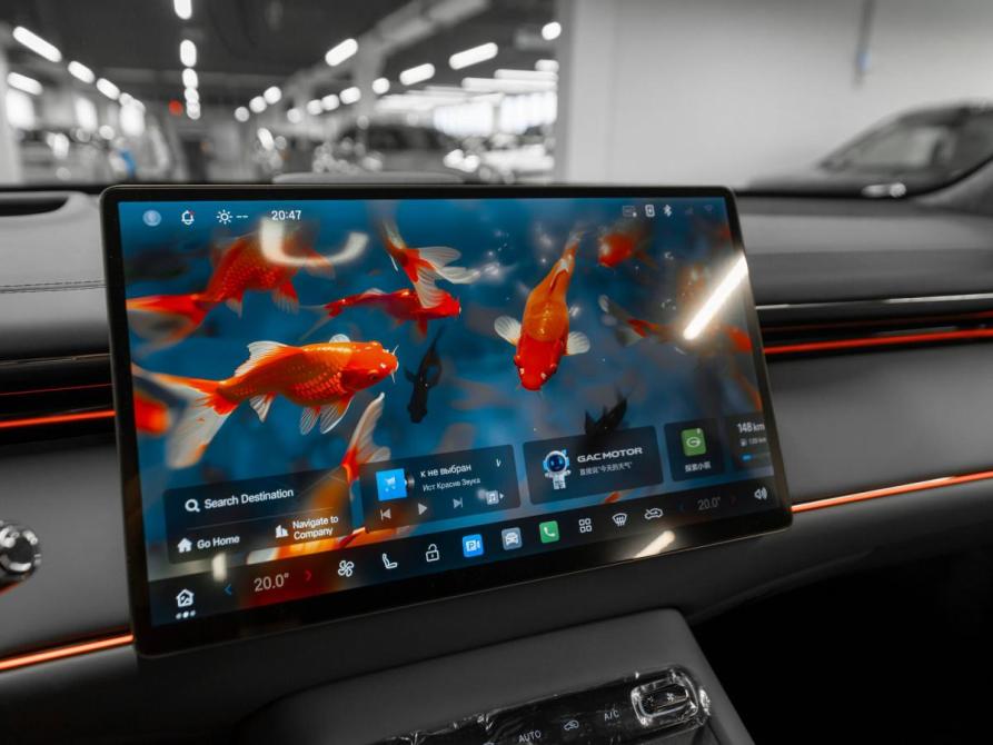 GAC Trumpchi S7 I Рестайлинг Москва  - изображение 17