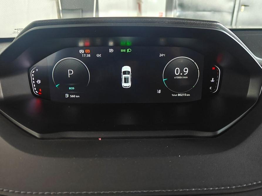 Changan CS55 Plus II Москва  - изображение 12