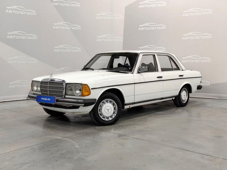 Mercedes-Benz W123 Новосибирск  - изображение 1
