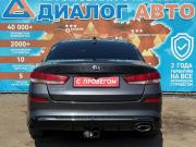 Kia Optima IV Рестайлинг Набережные Челны  - изображение 27
