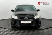 Ford Focus III Нижний Новгород  - изображение 23