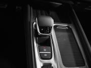 Chery Arrizo 8 Санкт-Петербург  - изображение 41