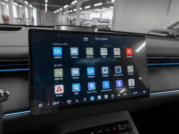 GAC Trumpchi S7 с пробегом 2026 года, цена 4 800 000 рублей, 14 км, внедорожник, Автокод Объявления