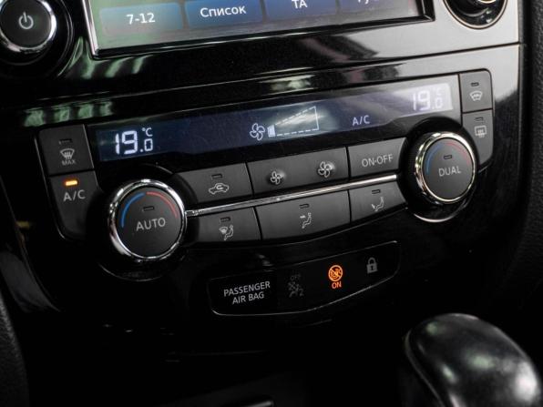 Nissan Qashqai II с пробегом 2014 года, цена 1 620 000 рублей, 101641 км, внедорожник, Автокод Объявления