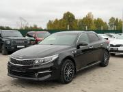 Kia Optima IV Сыктывкар  - изображение 33