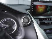 Lexus NX I Ростов-на-Дону  - изображение 42