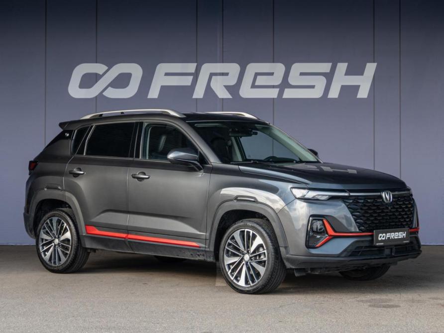 Changan CS35 Plus I Рестайлинг Краснодар  - изображение 1