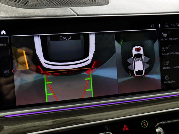 BMW X6 III (G06) с пробегом 2022 года, цена 8 700 000 рублей, 66644 км, внедорожник, Автокод Объявления