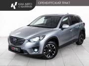 Mazda CX-5 I Казань  - изображение 19