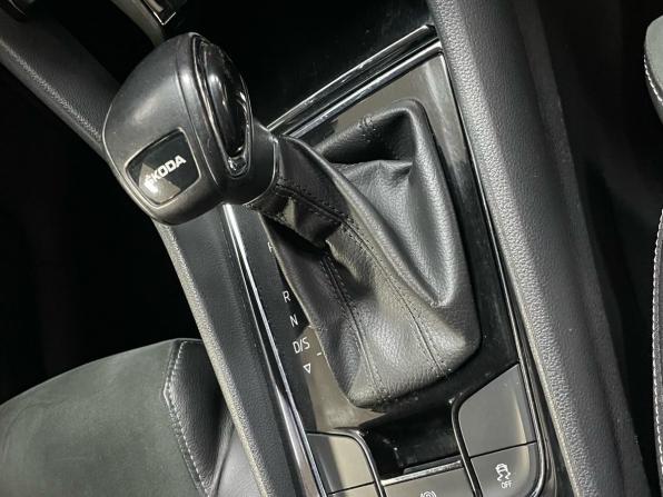 Skoda Karoq I с пробегом 2020 года, цена 1 870 000 рублей, 106714 км, внедорожник, Автокод Объявления