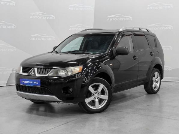 Mitsubishi Outlander II с пробегом 2008 года, цена 850 000 рублей, 277889 км, внедорожник, Автокод Объявления