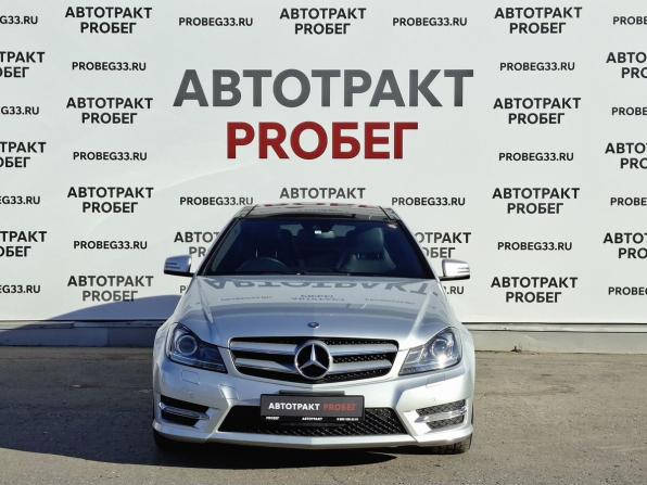 Mercedes-Benz C-Класс III (W204) Рестайлинг с пробегом 2012 года, цена 2 010 000 рублей, 9500 км, купе, Автокод Объявления