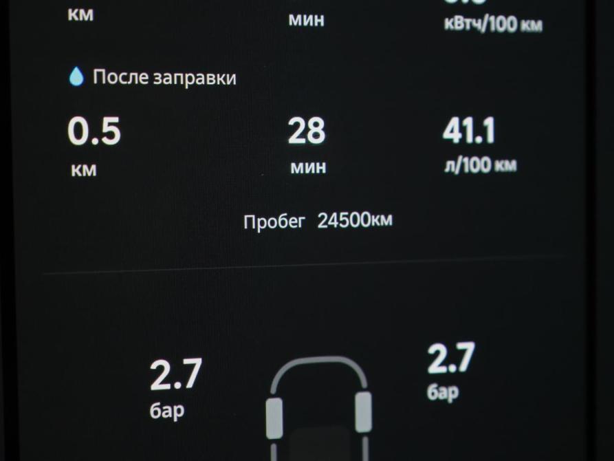 Li Auto (Lixiang) L9 I Рестайлинг Москва  - изображение 23