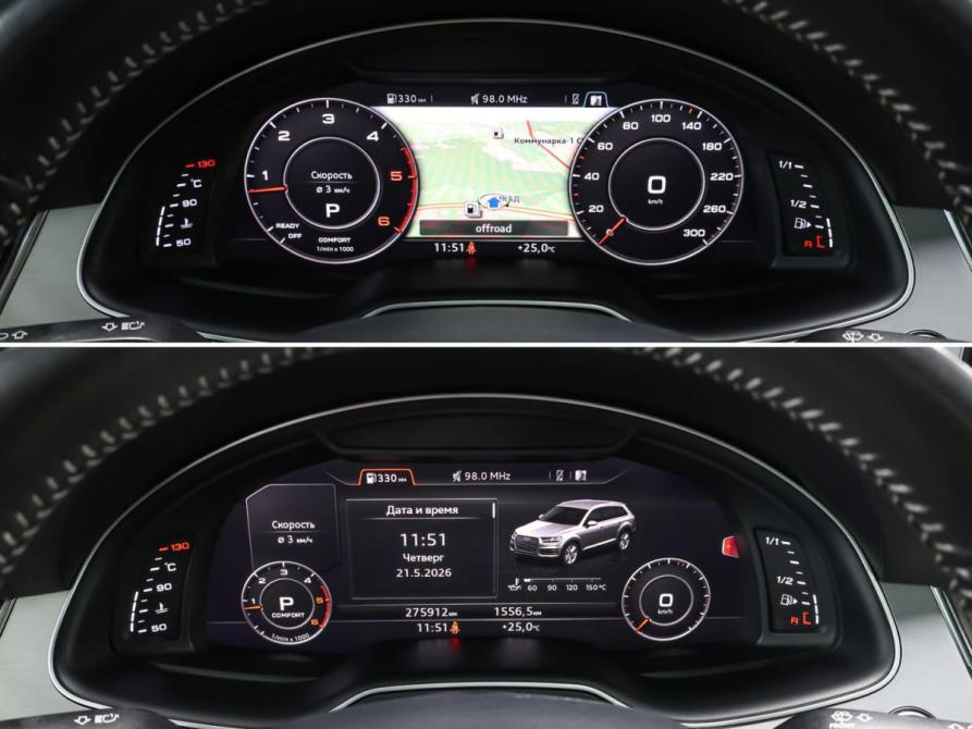 Audi Q7 II (4M) Москва  - изображение 12