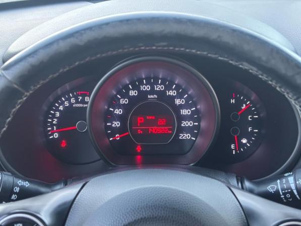 Kia Soul II Рестайлинг с пробегом 2017 года, цена 1 450 000 рублей, 140812 км, хэтчбек, Автокод Объявления